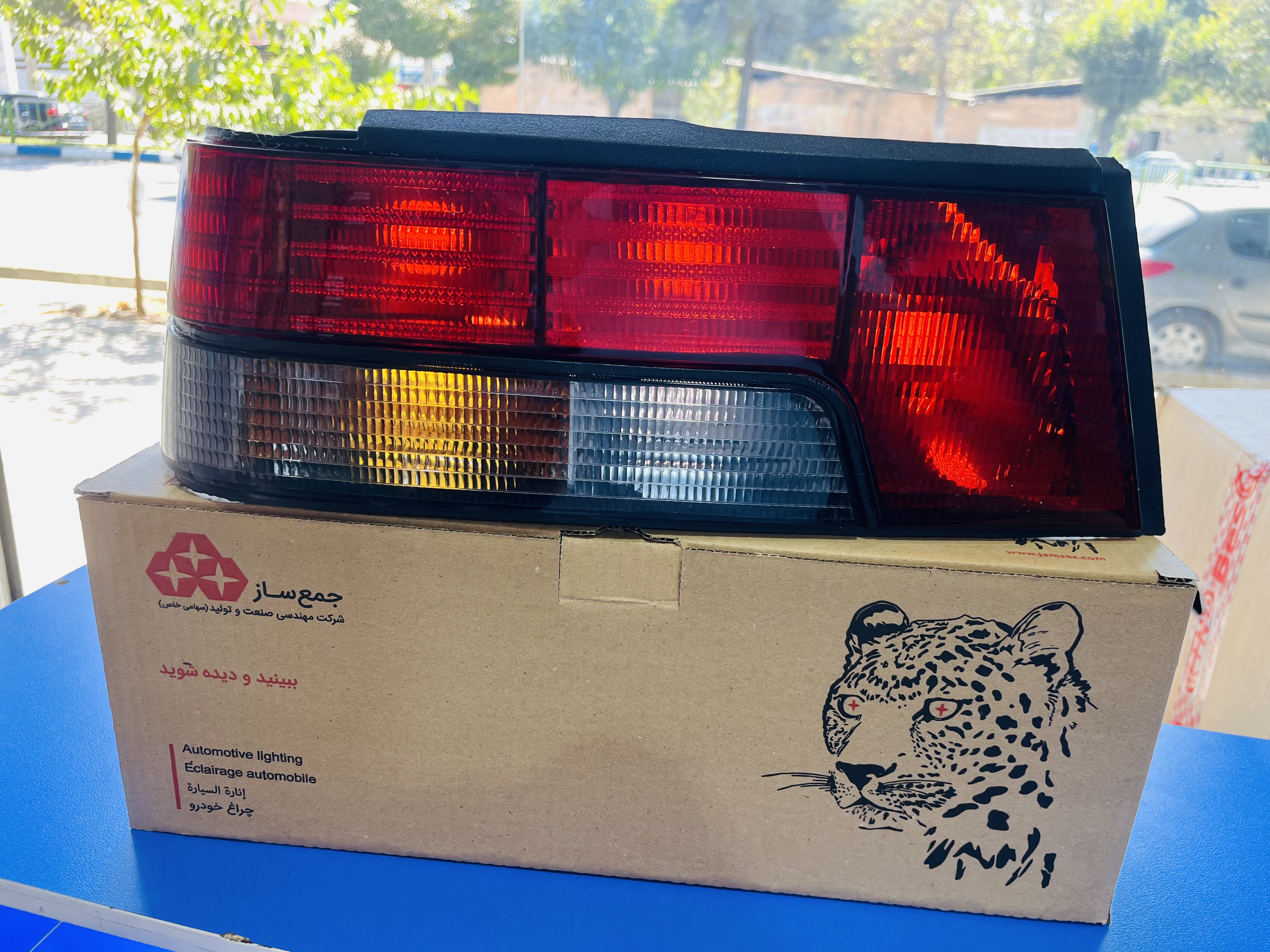 چراغ خطر عقب اردی- جم ساز