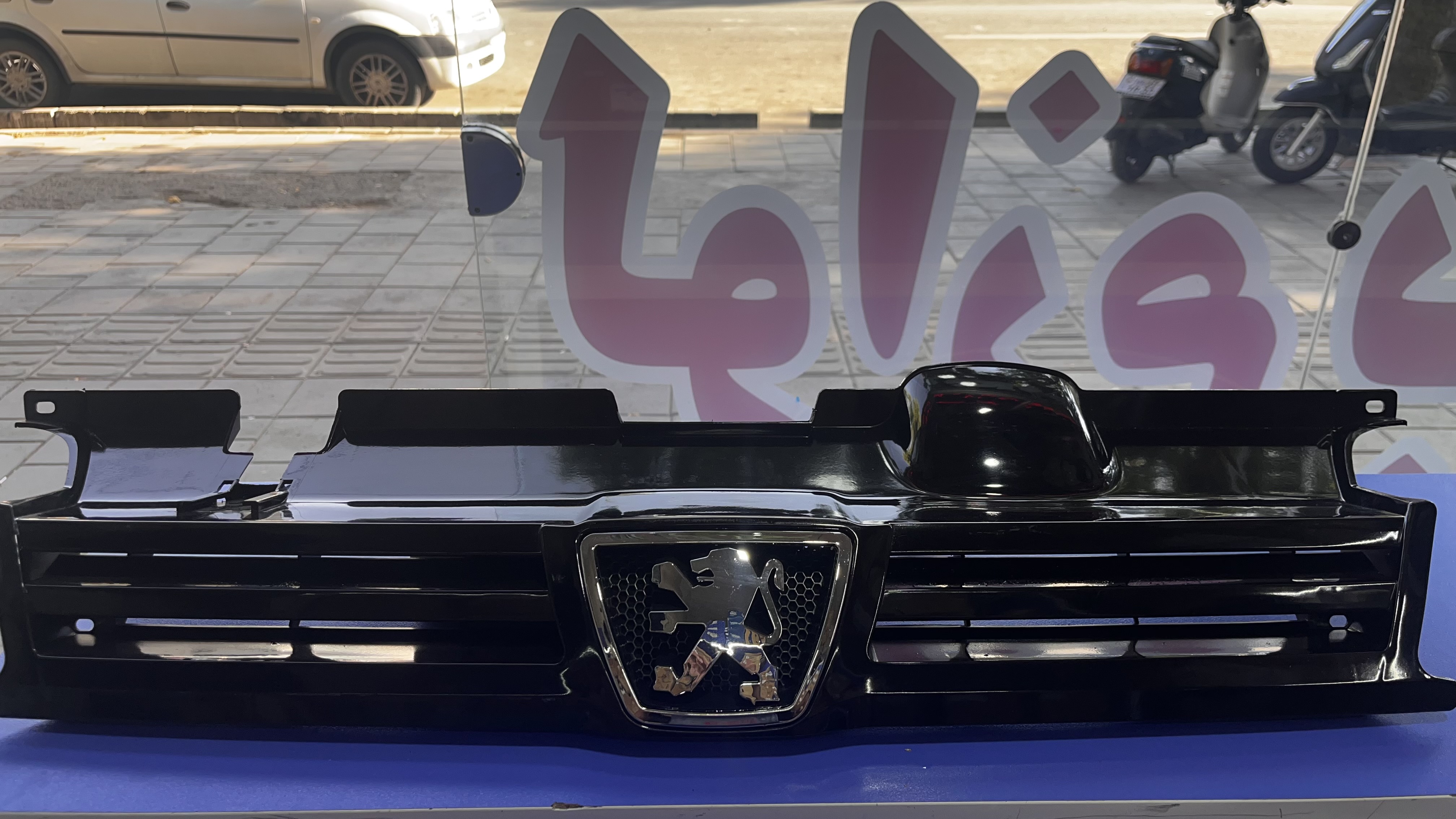 شبکه جلوی ۴۰۵